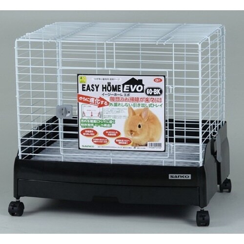 C51 イージーホーム エボ 60BK