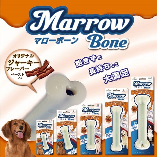 スポーン マローボーン