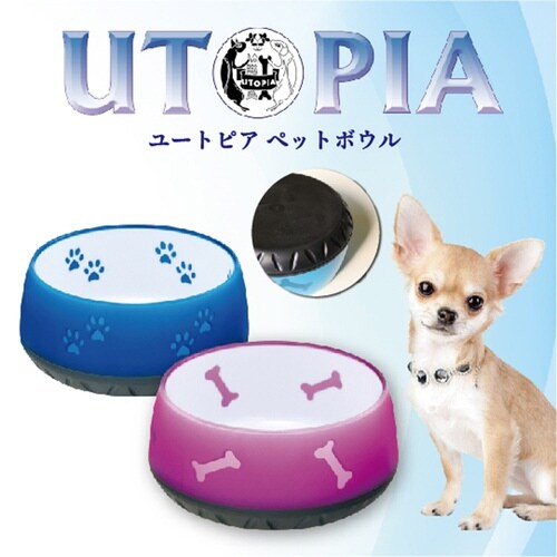 ユートピア ペットボウル トパーズ