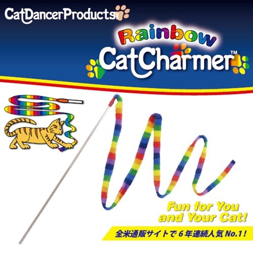 レインボー キャットチャーマー