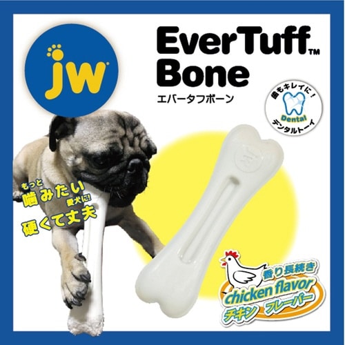 エバータフボーン M