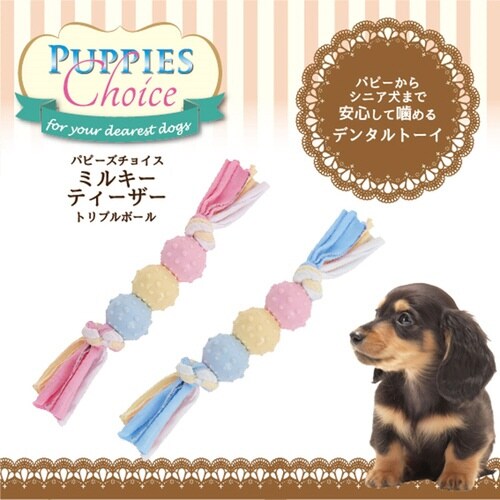 パピーズチョイス ミルキーティーザー T