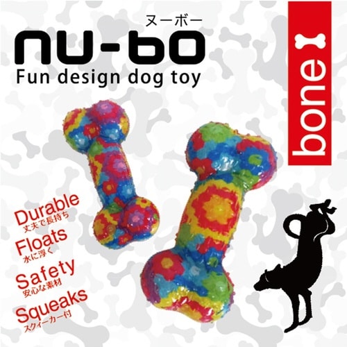 nu‐bo ヌーボーボーン