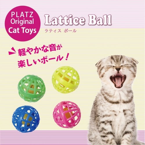 ラティスボール