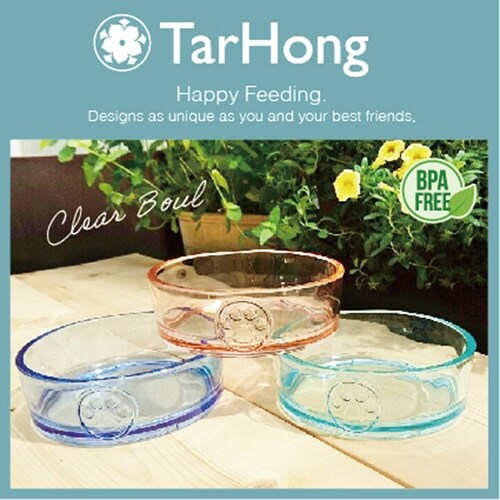 Tar Hong クリアボウル
