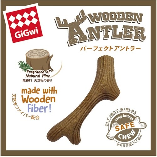 GiGwi パーフェクトアントラー