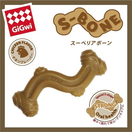 GiGwi スーペリアボーン
