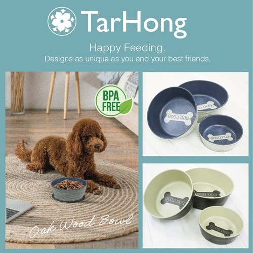 Tar Hong オークウッドボウル ホ