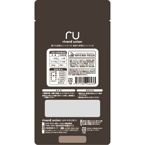 IP美食通グルメ牛もも10g