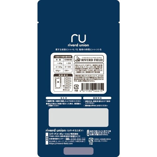 NP美食通グルメ海鮮ミックス10g