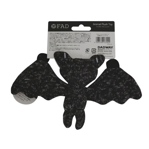 PTFA01103FADアニマルプラッシ