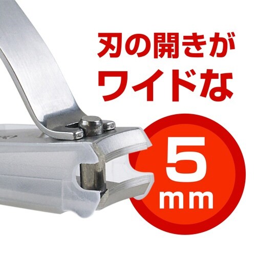 ペット用 使いやすい爪切りセット