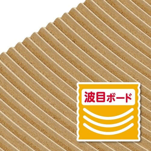 キャットわくわくボード SET