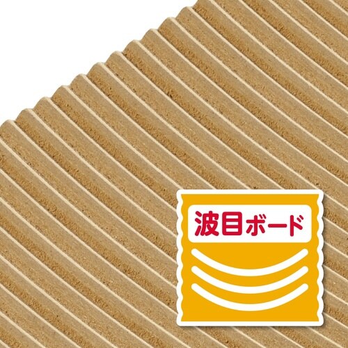 キャットわくわくボード 交換用