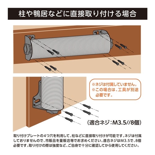 キャットわくわくポールフリーアングル 綿