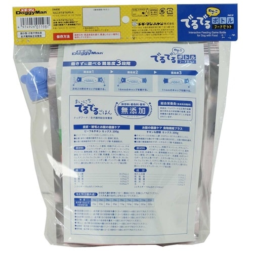 わんこのでるでるボトル フードセット