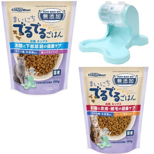 にゃんこのでるでる自飯器スターターセット