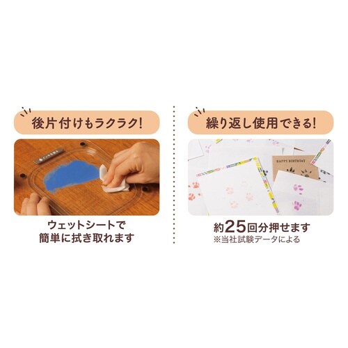 ぺたっち犬猫用フォトフレームセットももいろ