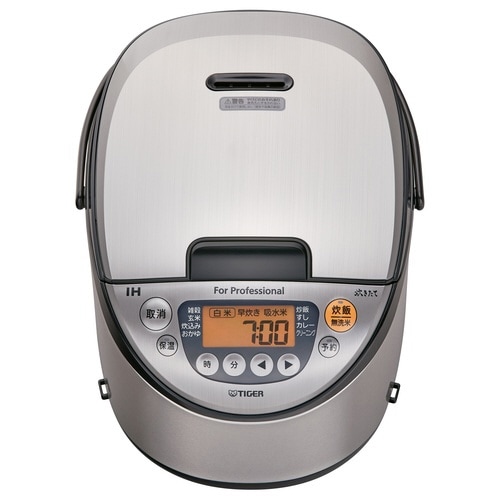 業務用IHジャー炊飯器
