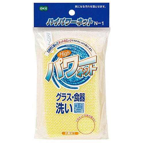 キッチンスポンジ ハイパワーネット