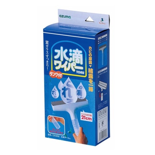 結露とり 水滴トール 窓掃除 スキージー ワイパー