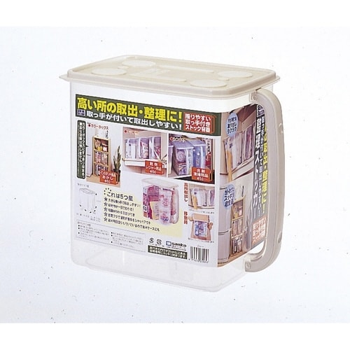 キッチン 収納ケース 整理ストッカー 大