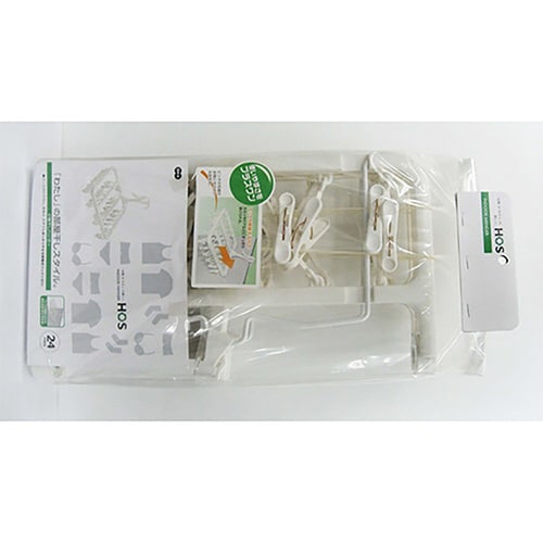 洗濯ハンガー 角ハンガー 小物干しハンガー