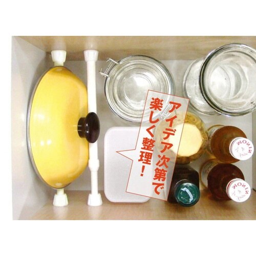 つっぱり棒 突ぱりすき間ポール 大