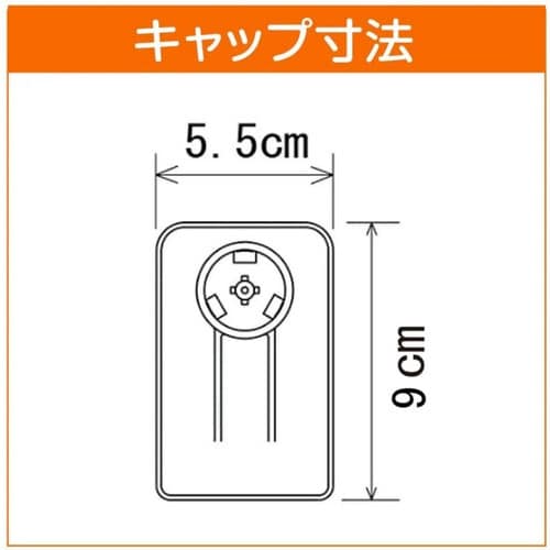 つっぱり棚 スーパーワイド棚 大