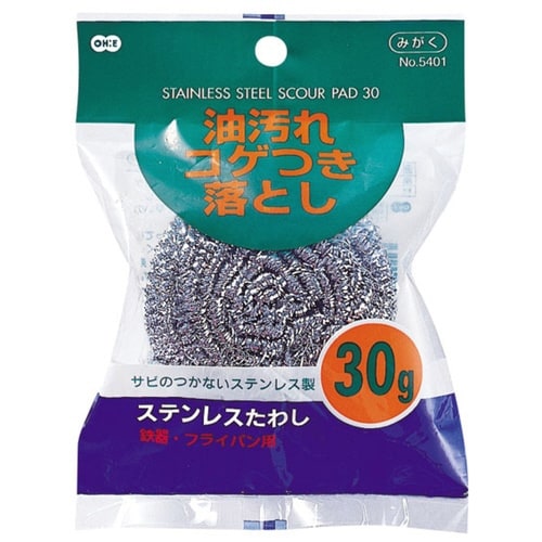 キッチンたわし 油汚れ落とし ステンレスたわし