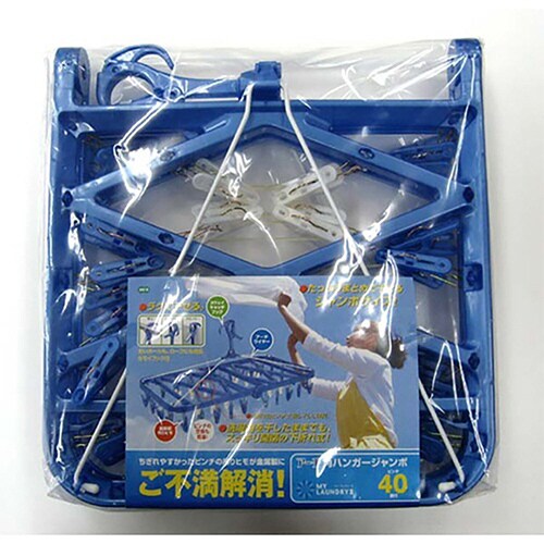 洗濯ハンガー アーチ角ハンガージャンボ