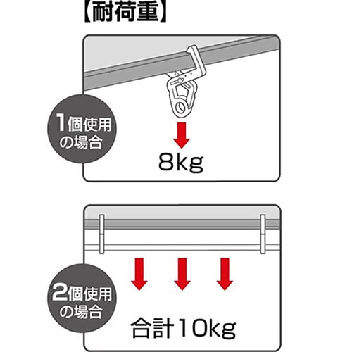 室内物干し フック クロスフック 鴨居・ドア枠用
