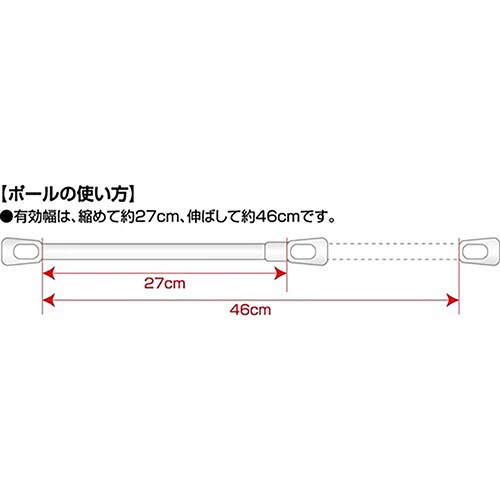室内物干し フック クロスフック 鴨居・ドア枠用