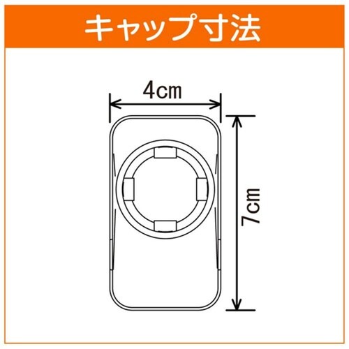 突っ張り棒 取付幅:110から190cm 大