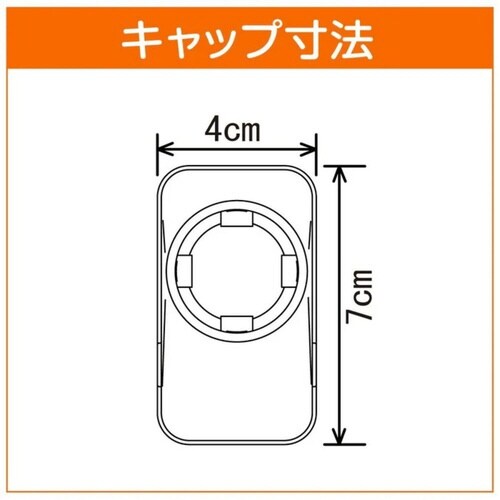 突っ張り棒 取付幅:110から190cm 大