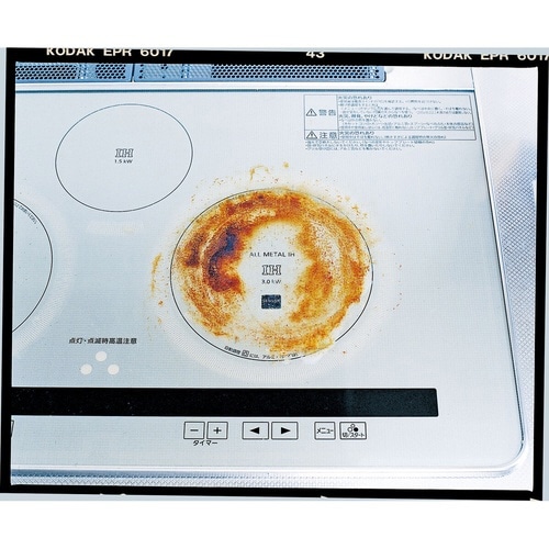 焦げ落とし IH用磨き剤 アズマジック