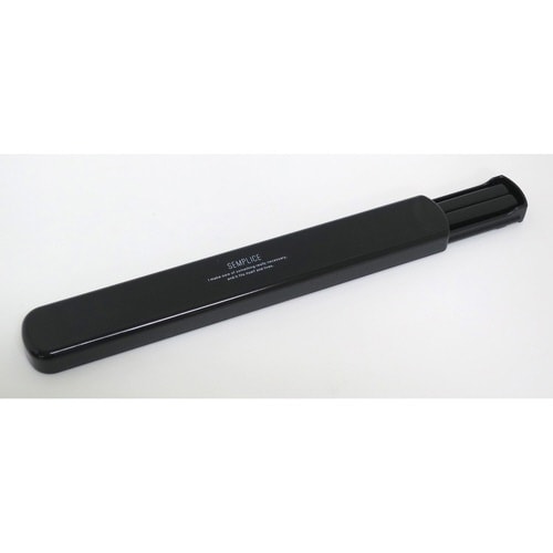 箸&箸箱セット スライド式 センプリチェ