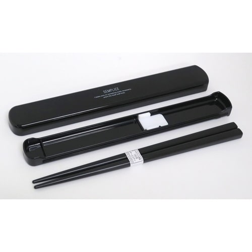 箸&箸箱セット スライド式 センプリチェ