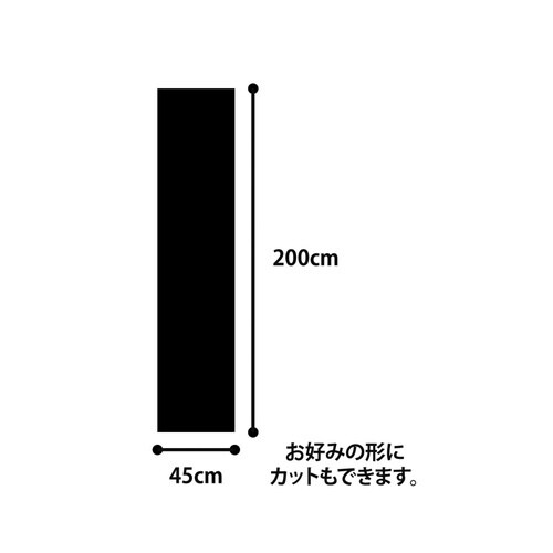 ワクワク シート黒板 長方形