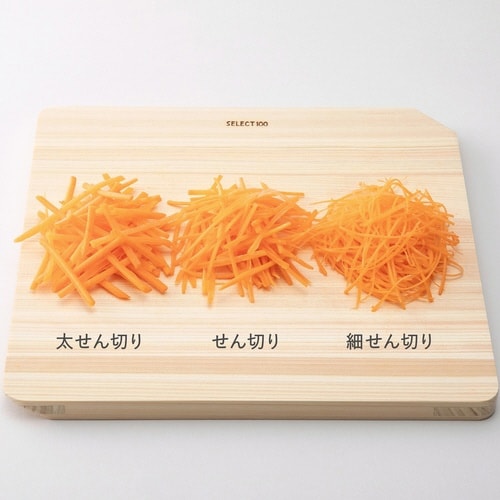 細千切り器 SELECT100 千切り器