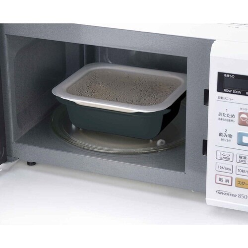 ザル&ボウル3点セット M 角型 ダークグレー