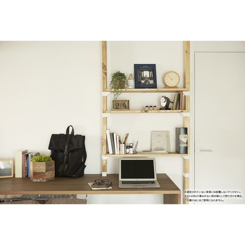 アジャスター LABRICO オフホワイト