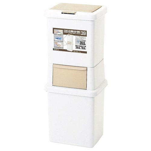 ゴミ箱 39L 分別 二段 ダストボックスファイン