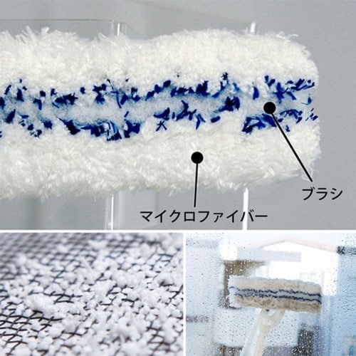 スペアのみ 窓 網戸 楽絞り ワイパー スペア