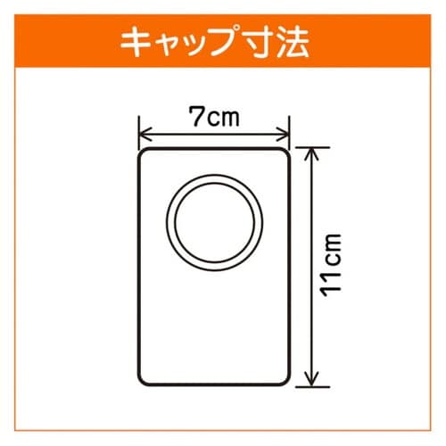 突っ張り棒 取付幅:170から280cm L