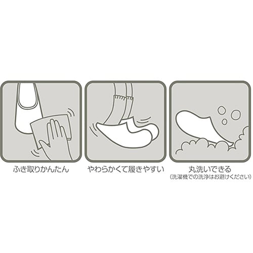 トイレスリッパ トイレシューズ ブラウン