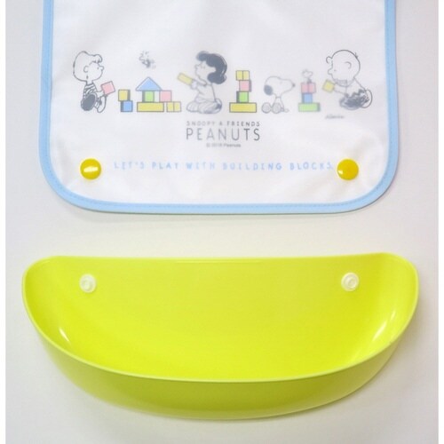 ベビーエプロン スヌーピー お食事エプロン 子供用