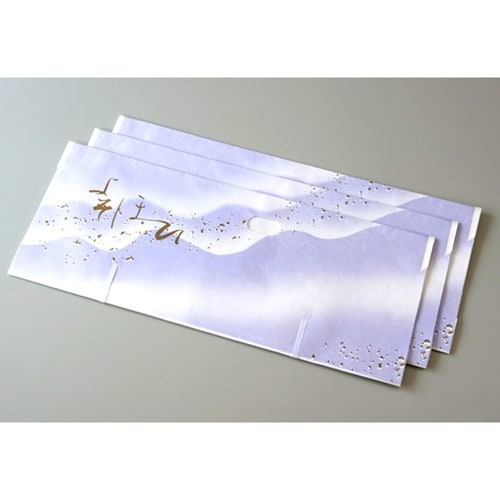 たとう紙 着物 和紙 波柄 着物用 3枚入り