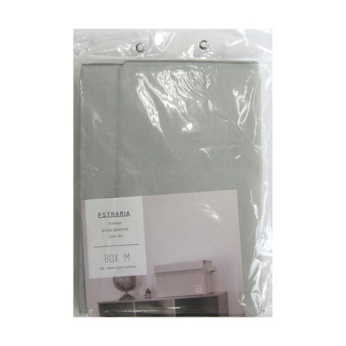 収納ボックス ストレリアナチュレ M ライトグレー