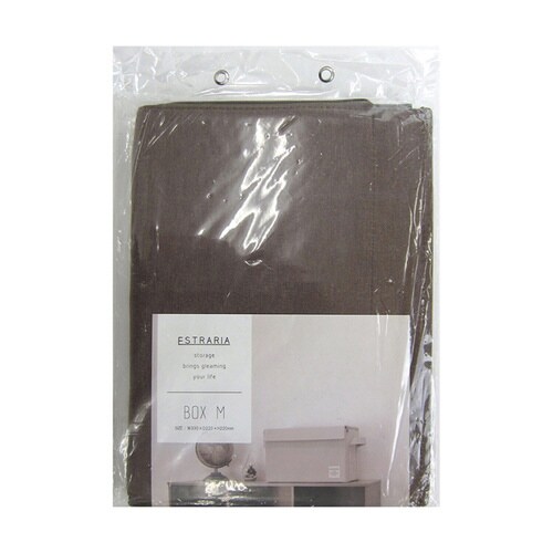 収納ボックス ストレリアナチュレ M ブラウン